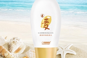 化學防曬很傷皮膚嗎？化學防曬對皮膚的危害