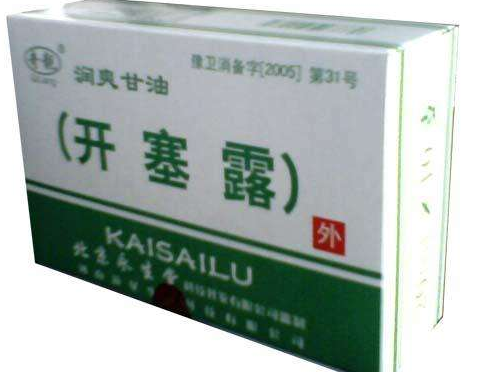 開(kāi)塞露躺著還是蹲著用？開(kāi)塞露使用姿勢(shì)
