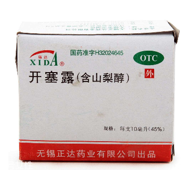 開(kāi)塞露躺著還是蹲著用？開(kāi)塞露使用姿勢(shì)