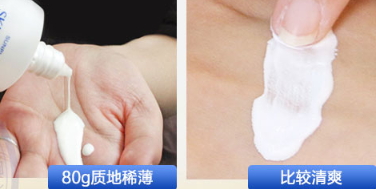 高倍防曬霜哪個牌子好？高倍防曬霜排行榜