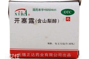 開塞露一天能用幾次？開塞露一天使用次數(shù)