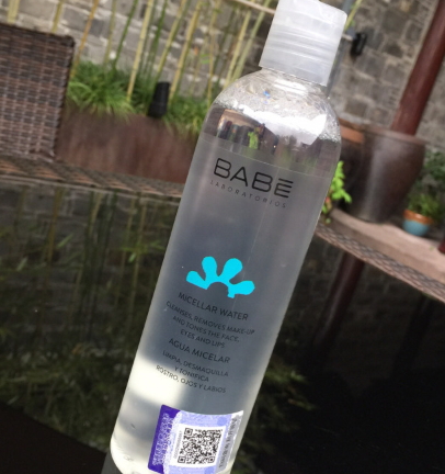 西班牙babe是什么牌子？西班牙babe明星產(chǎn)品