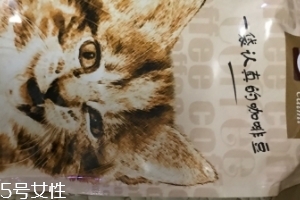 藍(lán)山咖啡產(chǎn)地是哪里？藍(lán)山咖啡哪里產(chǎn)的好？
