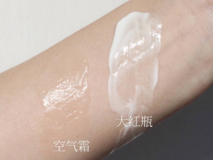 olay空氣霜怎么樣？olay空氣霜搓泥嗎？