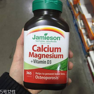 Jamieson鈣片怎么吃？Jamieson鈣片服用方法
