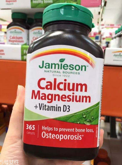Jamieson鈣片怎么吃？Jamieson鈣片服用方法