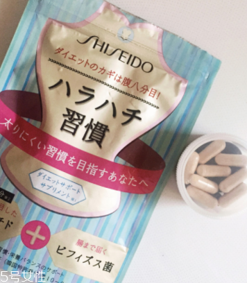 資生堂八分飽酵素怎么樣？資生堂八分飽酵素有效果嗎？