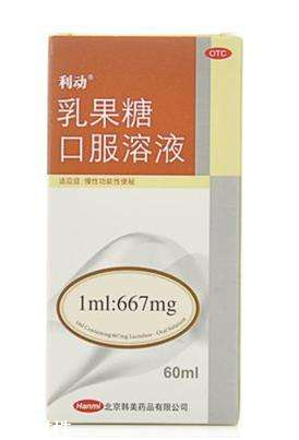 乳果糖是什么東西？乳果糖是中藥還是西藥？