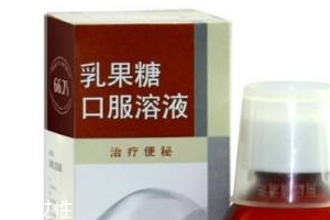 乳果糖是否與水一起喝？乳果糖服用方法