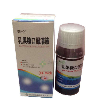 乳果糖是否與水一起喝？乳果糖服用方法
