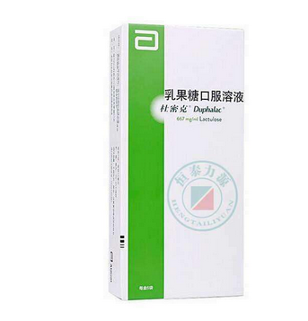 乳果糖是否與水一起喝？乳果糖服用方法
