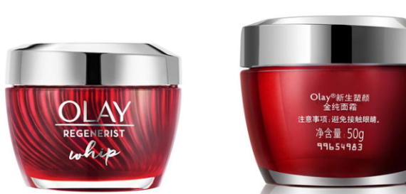 olay空氣霜哪款好？olay空氣霜紅色白色金色三款區(qū)別