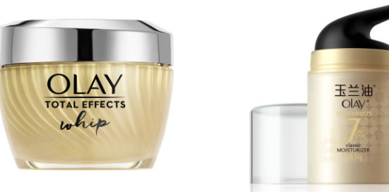 olay空氣霜哪款好？olay空氣霜紅色白色金色三款區(qū)別