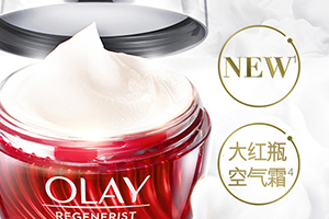 olay空氣霜怎么用？olay空氣霜使用心得