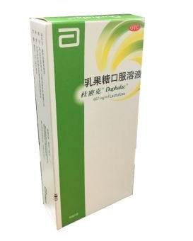 乳果糖兒童可以喝嗎？乳果糖兒童劑量