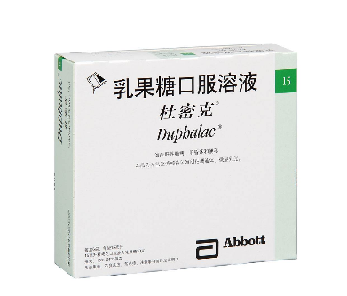 乳果糖兒童可以喝嗎？乳果糖兒童劑量
