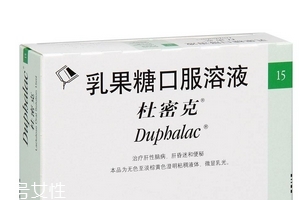 乳果糖糖尿病人能吃嗎？糖尿病能吃乳果糖嗎？