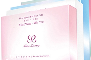 misszhang有專柜嗎？misszhang哪里買