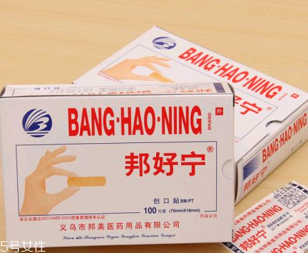 創(chuàng)可貼和肉連著怎么辦？創(chuàng)可貼連著肉怎么處理？