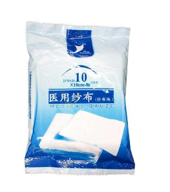 醫(yī)用紗布是無菌的嗎？醫(yī)用紗布衛(wèi)生嗎？