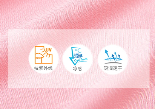 uv100和ohsunny哪個(gè)好？