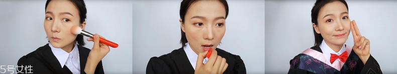 畢業(yè)照涂什么口紅好看 畢業(yè)照必備化妝教程 畢業(yè)照涂什么口紅好看 畢業(yè)照必備化妝教程