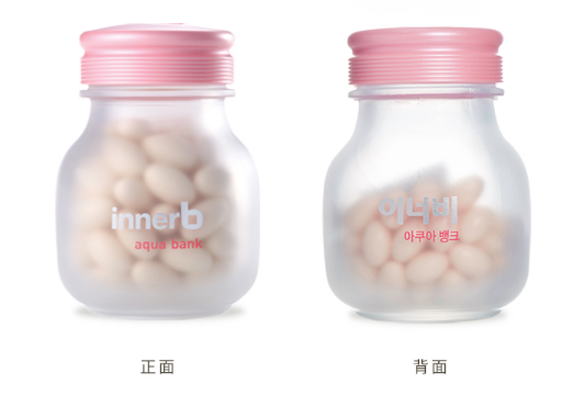 innerb玻尿酸補(bǔ)水丸好嗎 innerb補(bǔ)水銀行可以長期吃嗎