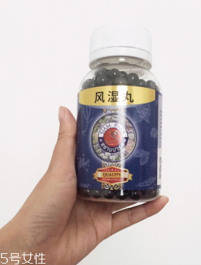 泰國(guó)風(fēng)濕丸功效與作用 泰國(guó)風(fēng)濕丸治什么??？