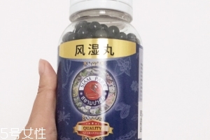 泰國風(fēng)濕丸有副作用嗎？泰國風(fēng)濕丸不良反應(yīng)