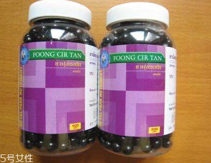 泰國風(fēng)濕丸有副作用嗎？泰國風(fēng)濕丸不良反應(yīng)