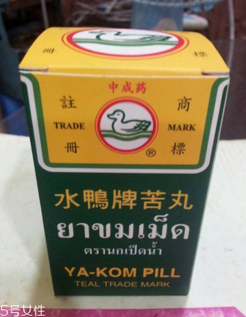 水鴨牌苦丸的功效 水鴨牌苦丸治什么?。?></p><h3>適合上火吃的水果</h3><p>檸檬</p><p style=