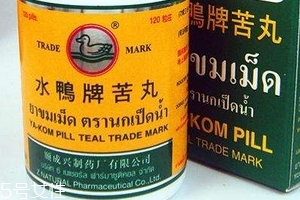 水鴨牌苦丸怎么吃？水鴨牌苦丸服用方法