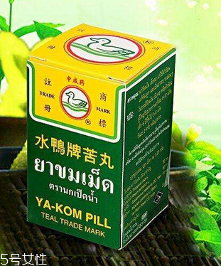 水鴨牌苦丸怎么吃？水鴨牌苦丸服用方法