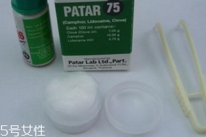 泰國牙痛水怎么用？泰國牙痛水使用方法