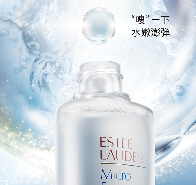 雅詩蘭黛肌底微精華適合什么膚質(zhì)？適合干皮還是油皮？