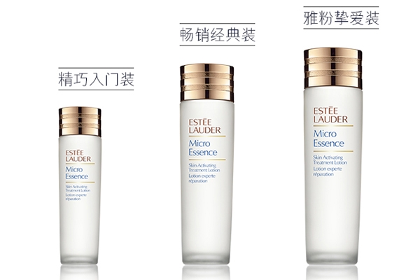 雅詩蘭黛肌底微精華什么季節(jié)用？夏天用油嗎？