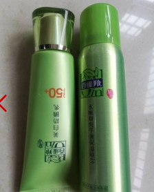 spf50防曬噴霧哪個(gè)牌子好？spf50防曬噴霧排行榜