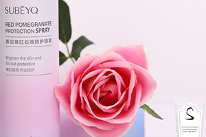 spf30防曬噴霧哪個(gè)牌子好？spf30防曬噴霧推薦