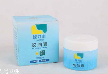 蛇油膏能治灰指甲嗎？灰指甲能用蛇油膏治嗎？