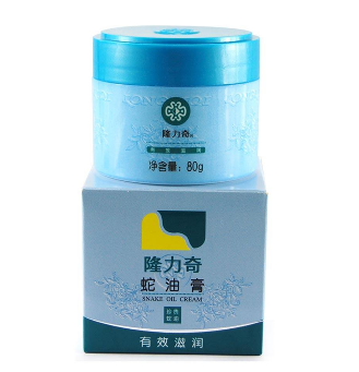 蛇油膏可以治凍瘡嗎？凍瘡能用蛇油膏治嗎？