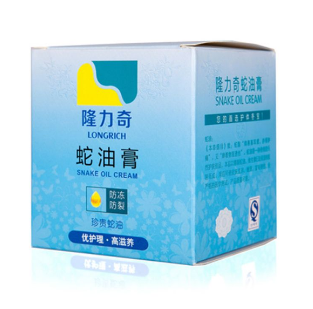 蛇油膏可以治凍瘡嗎？凍瘡能用蛇油膏治嗎？