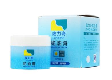 蛇油膏孕婦可以用嗎？孕婦能用蛇油膏嗎？