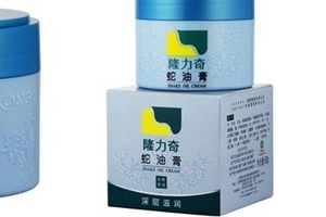 蛇油膏是不是越擦越黑？蛇油膏擦了會變黑嗎？