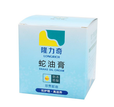 蛇油膏是不是越擦越黑？蛇油膏擦了會變黑嗎？