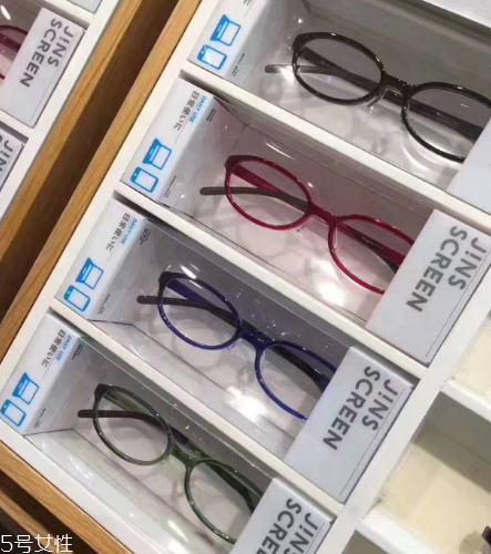 jins眼鏡多少錢？jins眼鏡價(jià)格