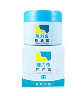 蛇油膏可以去疤痕嗎？疤痕能用蛇油膏去除嗎？