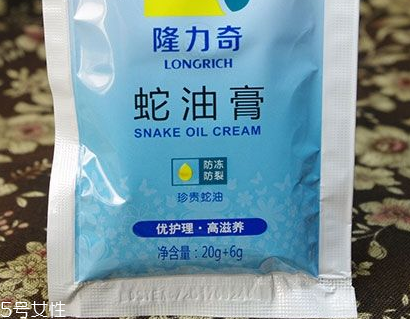 蛇油膏可以美白嗎？蛇油膏有美白效果嗎？