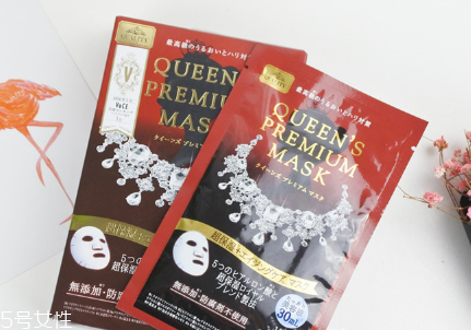 皇后的秘密面膜孕婦可以用嗎 皇后的秘密面膜適合年齡 皇后的秘密面膜孕婦可以用嗎 皇后的秘密面膜適合年齡