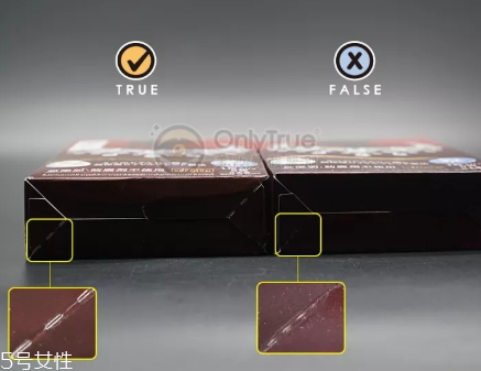 皇后的秘密面膜孕婦可以用嗎 皇后的秘密面膜適合年齡 皇后的秘密面膜孕婦可以用嗎 皇后的秘密面膜適合年齡