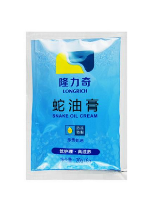 蛇油膏治腳氣嗎？腳氣可以用蛇油膏嗎？